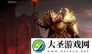 龙息神寂火核怎么样