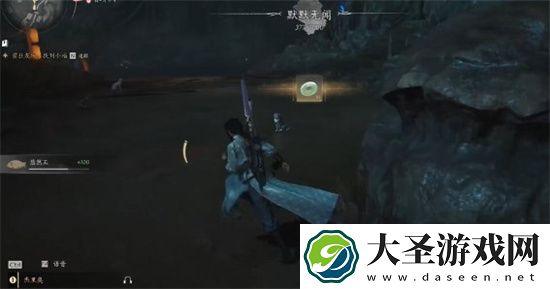 燕云十六声猫猫之仁位置在哪里