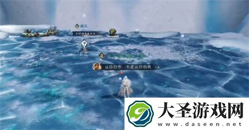 逆水寒手游欲穷千里之目任务完成方法