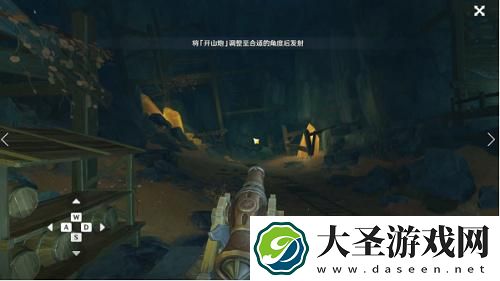 原神九霄之石悬残片任务怎么通关