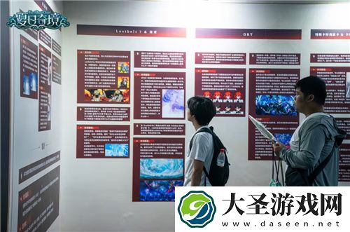 FGO八周年主题纪念展·夏日奇境