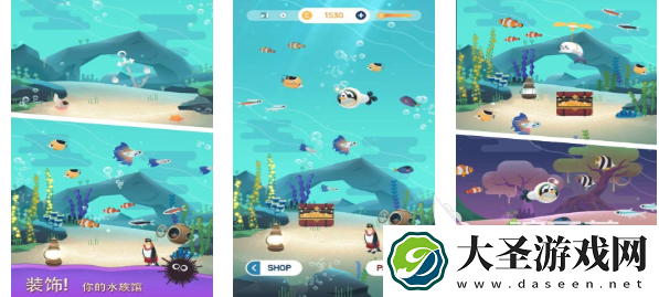 有趣的养鱼水族馆游戏下载推荐