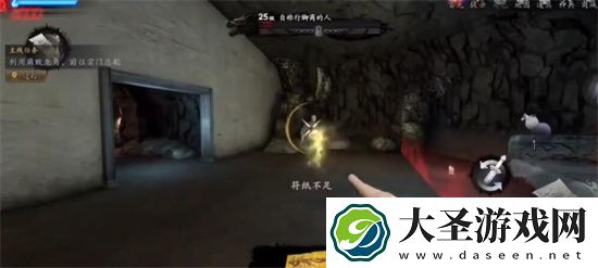 捕盗行纪善恶终有报任务详解