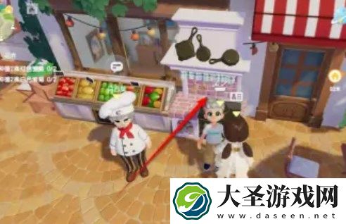 心动小镇熏鱼贝果制作方法介绍