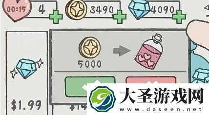 阿蛋等什么第3关速通攻略及成就介绍