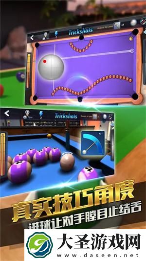 台球风云新手入门怎么玩