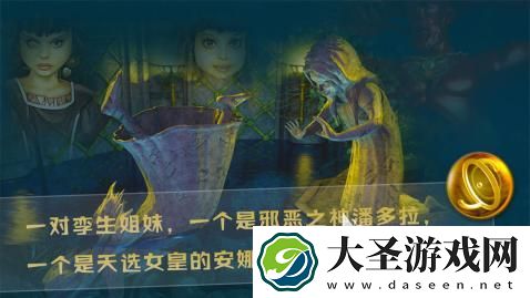女皇游戏有哪些介绍2025