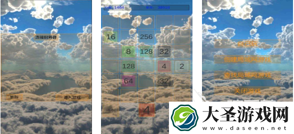 流行的两人休闲游戏下载
