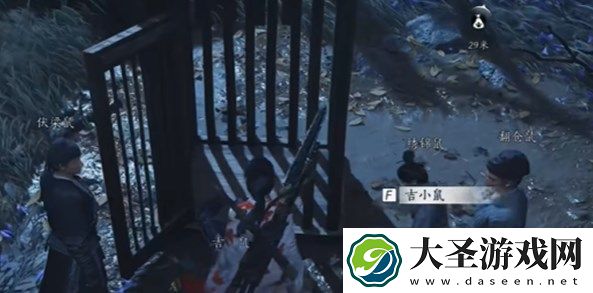 燕云十六声佛花与鼠下奇遇完成攻略