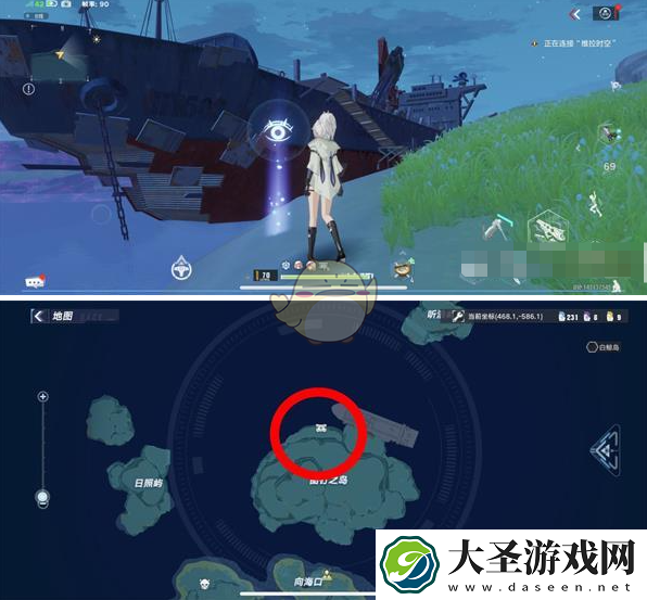 幻塔人工岛二期风景点在哪