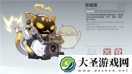 深空之眼障月阿修罗神格刻印钥从怎么选