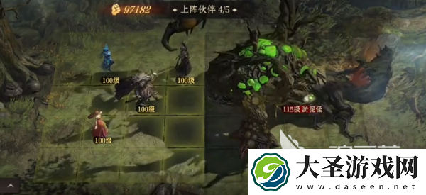龙息神寂地图如何解锁