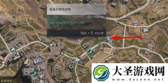七日世界露营刀蓝图获取攻略分享