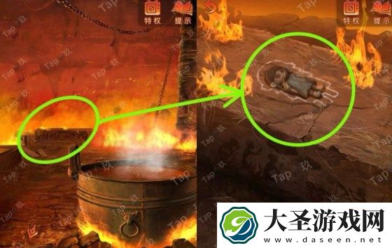 纸嫁衣7卿不负第五章通关图文攻略流程