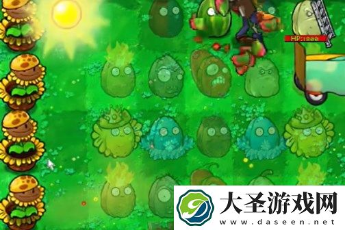 PVZ杂交版迷你游戏坚果艺术过关攻略介绍