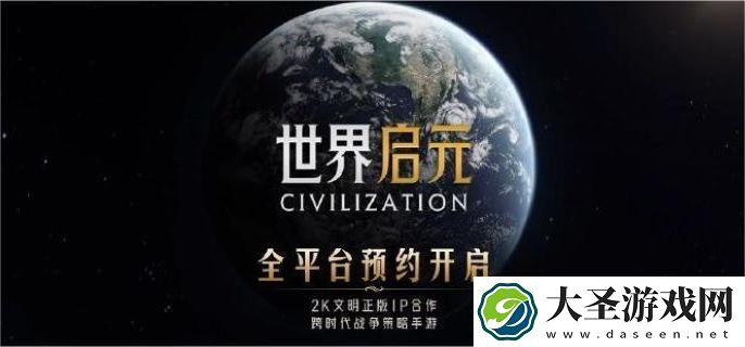 世界启元乔瓦娜技能怎么组合