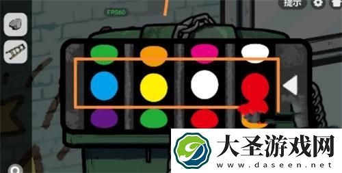 房间里的秘密2第一章怎么过