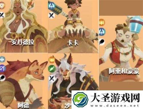剑与远征启程蛮血部落阵容养成攻略