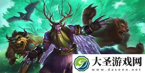 魔兽世界狼人德鲁伊与暗夜德鲁伊选哪个好