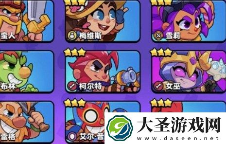 爆裂小队最强阵容搭配方案介绍