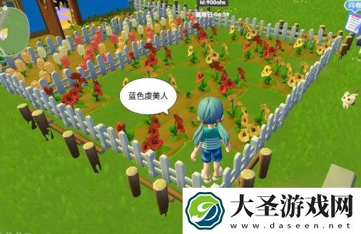 心动小镇虞美人杂交方法图文攻略