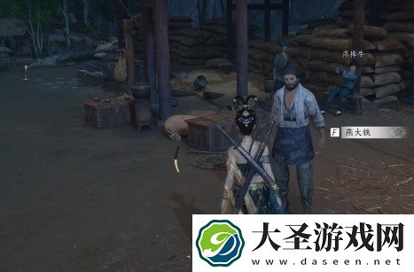 燕云十六声寻侠之路奇遇任务图文流程