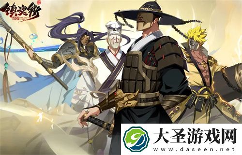 镇魂街破晓术士英雄选择攻略