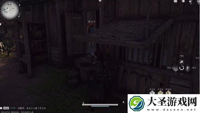 燕云十六声认祖离宗任务怎么做