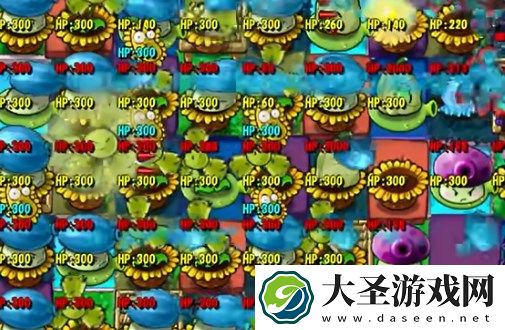 PVZ杂交版迷你游戏超级杂交过关攻略分享