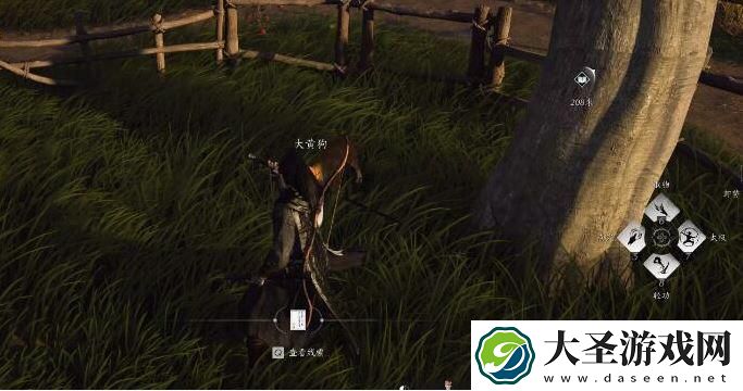 燕云十六声认祖离宗任务怎么做