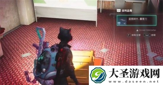 七日世界露营刀蓝图获取攻略分享