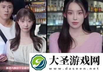 完蛋我被美女包围了手机版颜佳宁攻略指南
