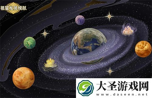 祖星发展模拟最新礼包兑换码合集2024