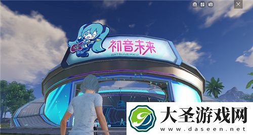 未来之音