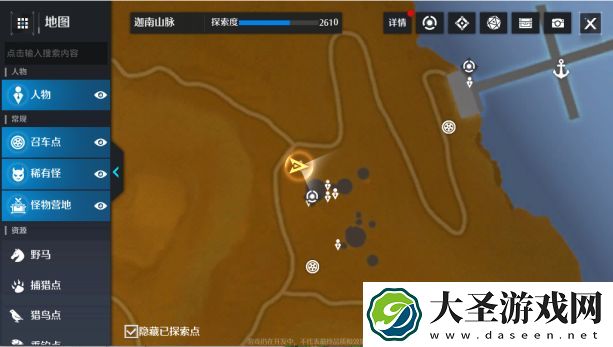 诺亚之心瞌睡的卫兵奇遇怎么触发