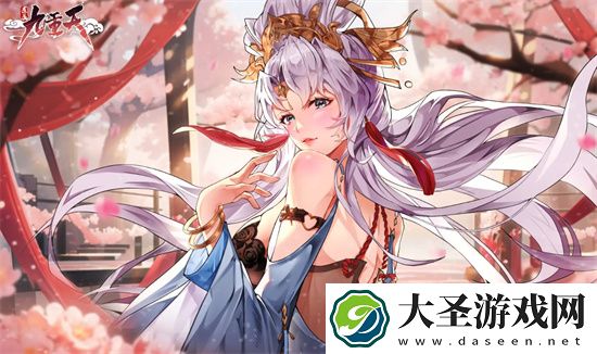 逍遥九重天公测兑换码福利大全2024