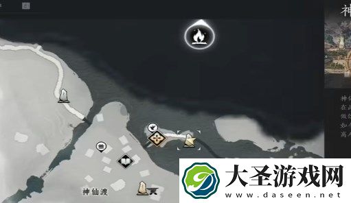 燕云十六声猫猫花旋风位置在哪里