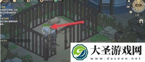 大侠立志传手游金牌令箭获取攻略
