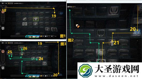 绝区零拯救大黑客芮恩剧情委托攻略