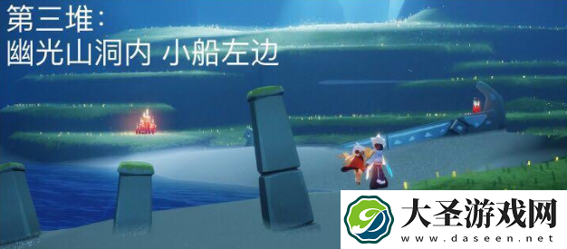 光遇3月25日大蜡烛在哪里