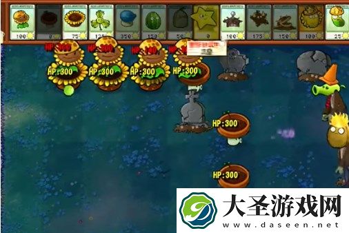 pvz杂交版迷你游戏植物僵尸2过关方法