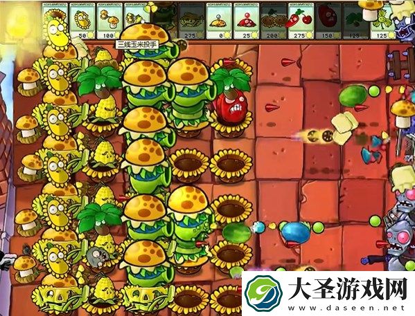 植物大战僵尸杂交版汉堡王2过关攻略详解