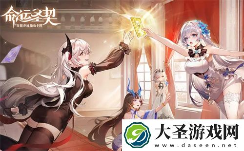 命运圣契星魂徽章获取途径攻略