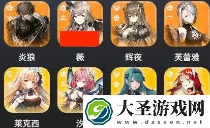 星落微氪前期开荒过渡攻略指南