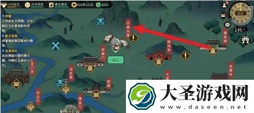 大侠立志传手游金牌令箭获取攻略