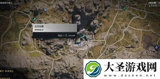 七日世界低语亡骨收容物获取流程