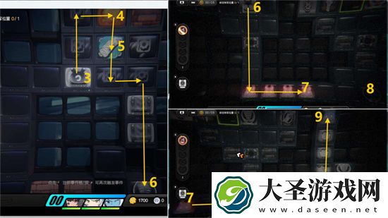 绝区零拯救大黑客芮恩剧情委托攻略