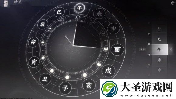 燕云十六声无相金身获取途径分享