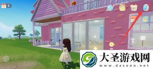 心动小镇天气信息查看方法教程说明
