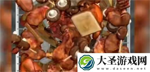 抓大鹅怎么换场景